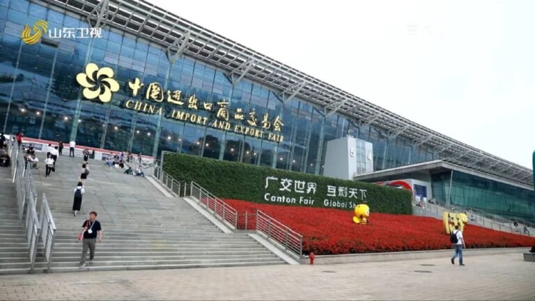 Canton Fair