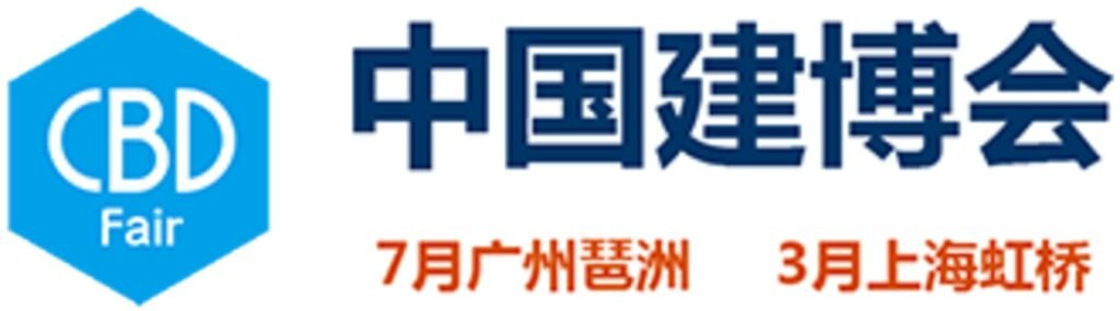 Logo of CBD Fair