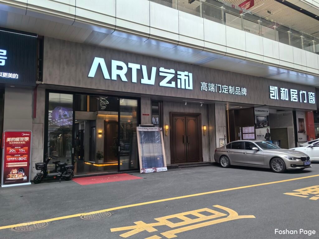 ARTV-DOORS-AND-WINDOWS-supplier-in-Foshan-Huayi-Market