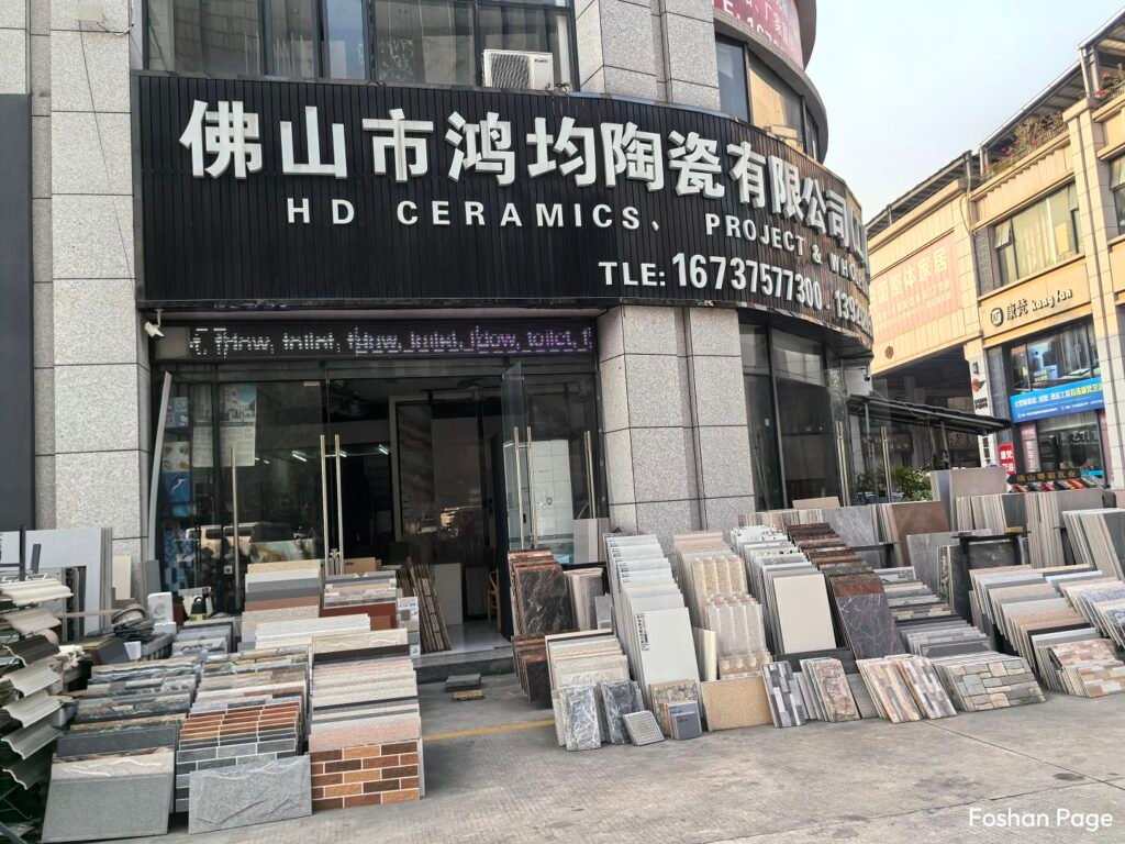 HD CERAMICS, PROJECT & WHOLESALE in Foshan Huada market