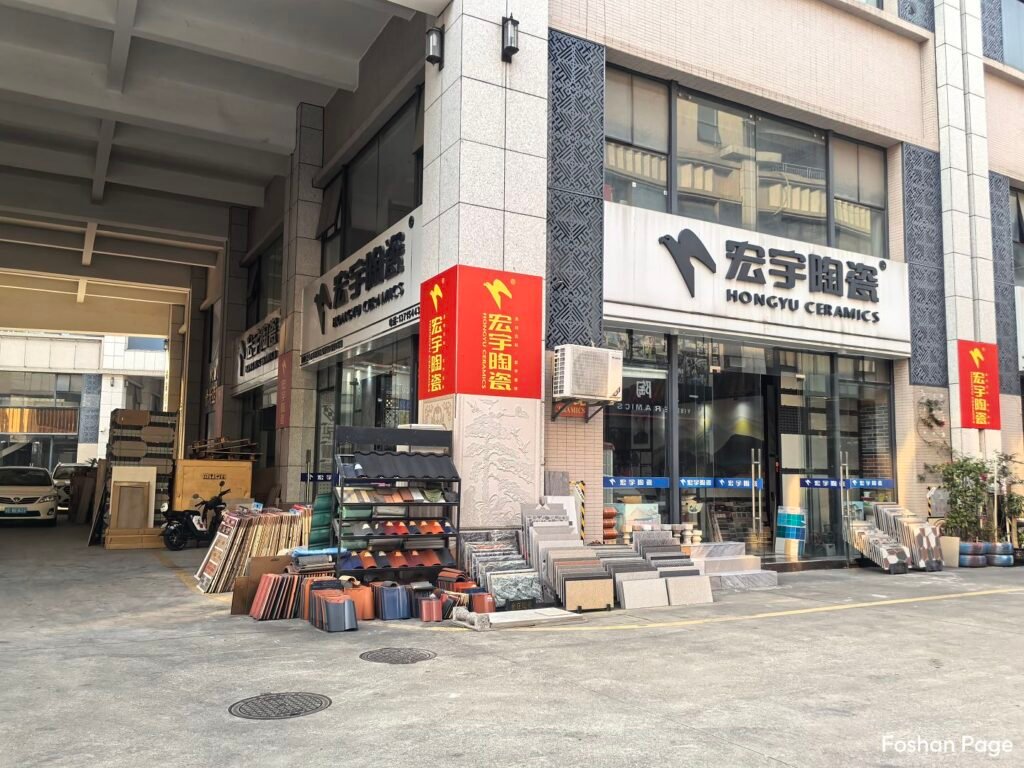 HONGYU CERAMICS in Foshan Huada market