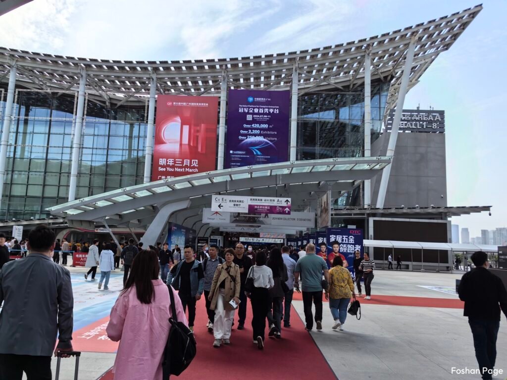 Canton Fair