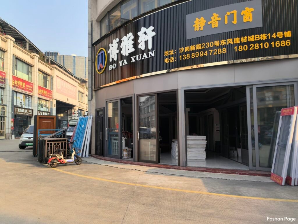 BO YA XUAN DOORS & WINDOWS in Huada Market