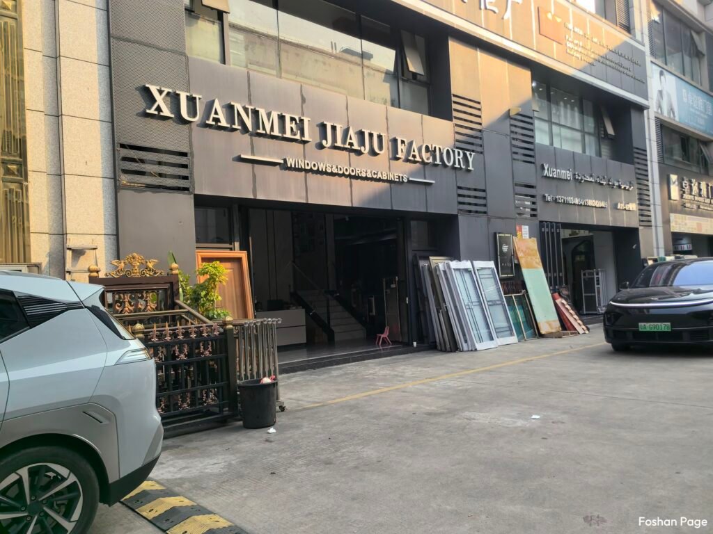 XUANMEI JIAJU FACTORY in Huada Market