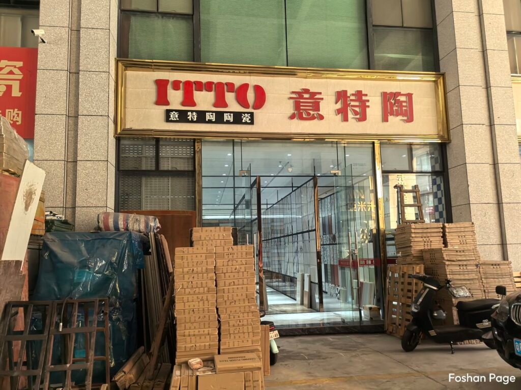 ITTO CERAMICS in Foshan Huada market