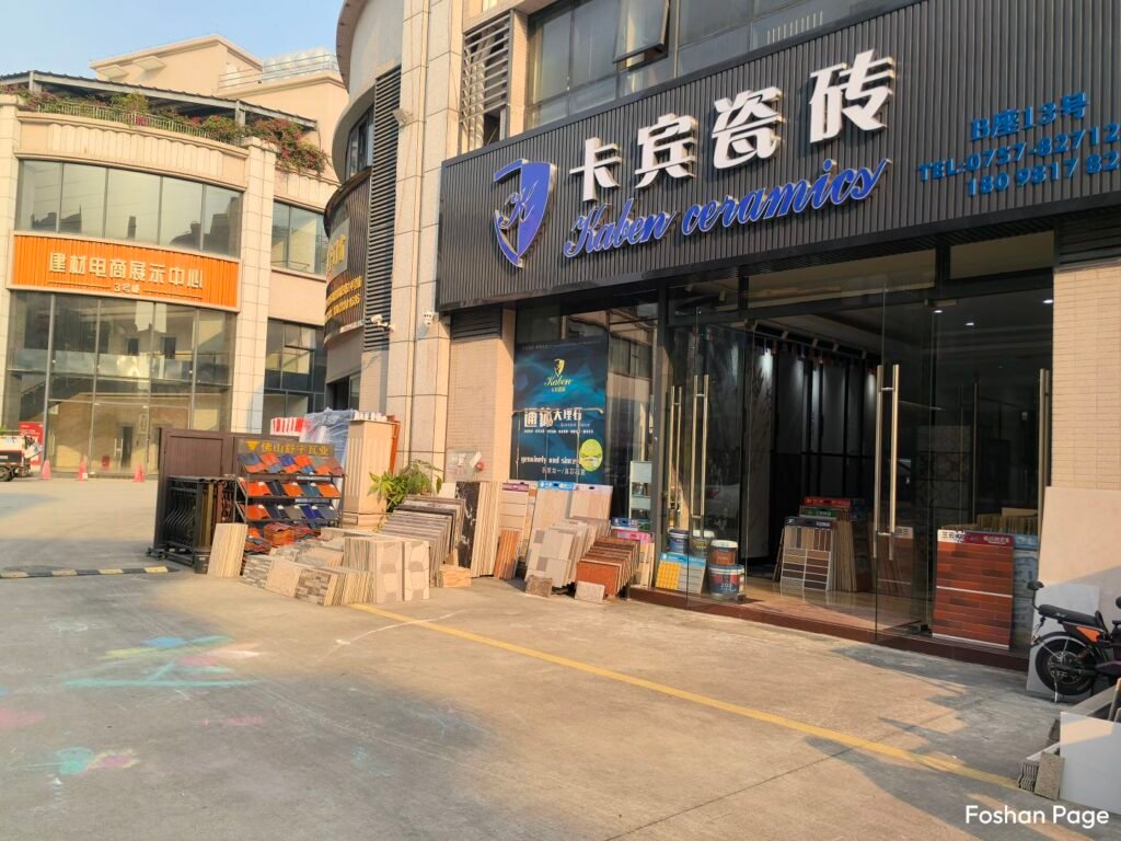 Kaben Ceramics in Foshan Huada building material market