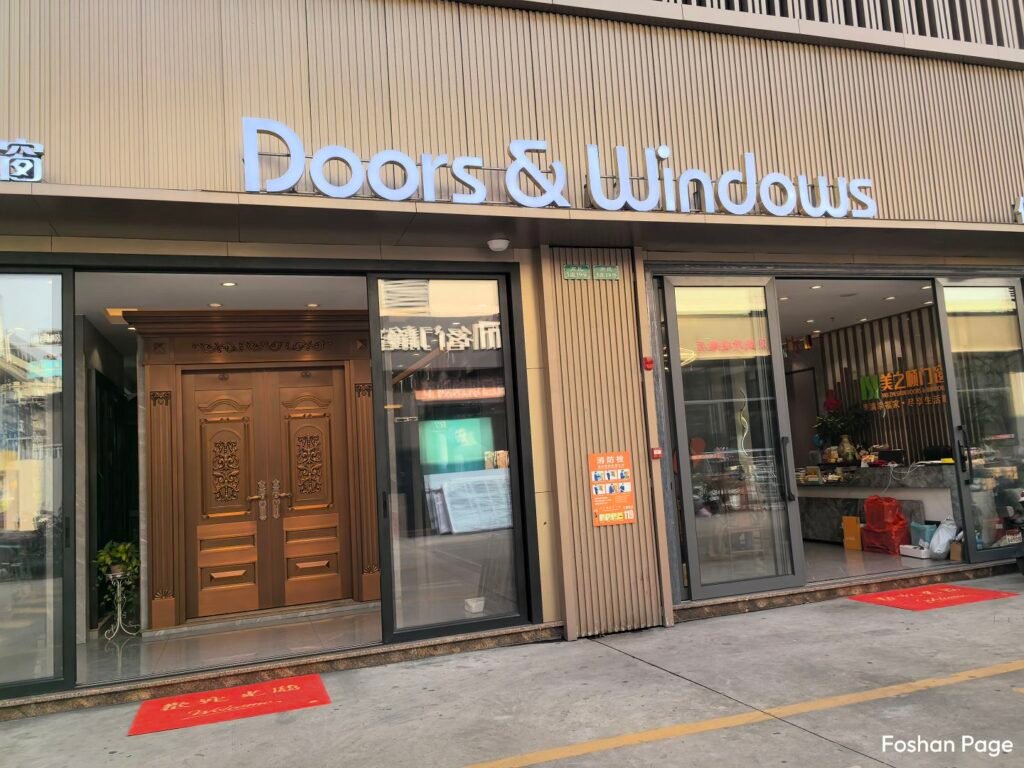 MEI-ZHI-SHUN-DOORS-WINDOWS-supplier-in-Foshan-Huayi-Market