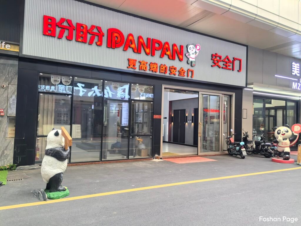 PANPAN-SAFETY-DOORS-supplier-in-Foshan-Huayi-Market