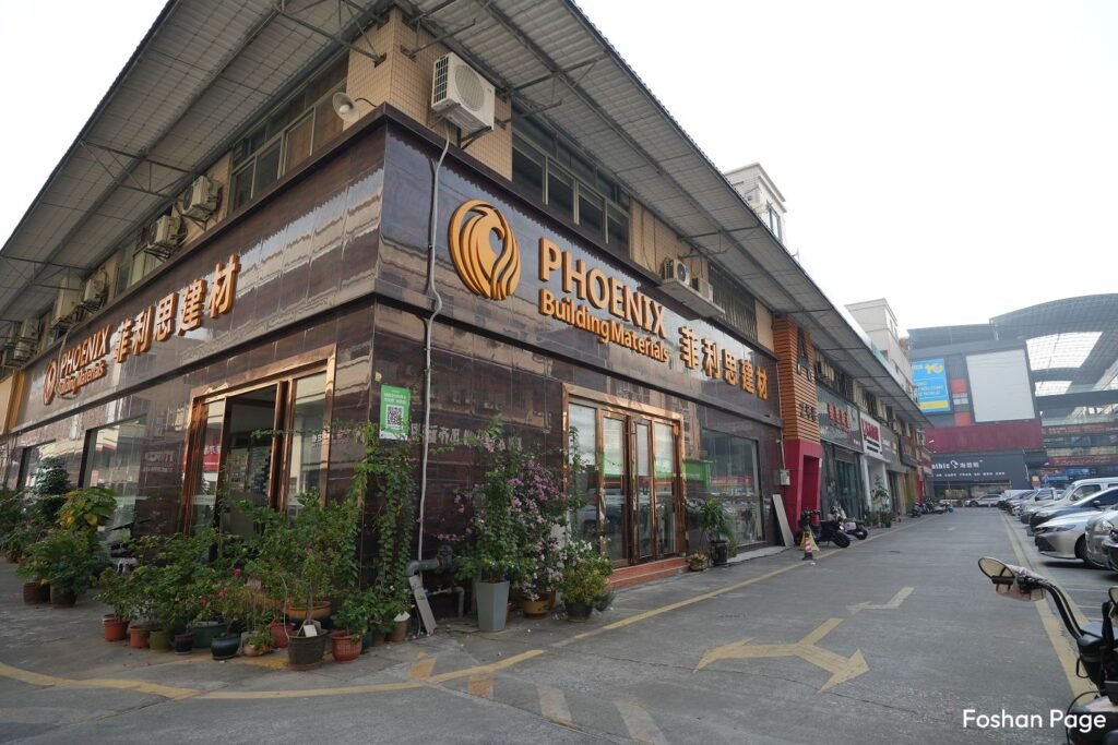 PHOENIX Building Materials supplier in Foshan Hongyi Market