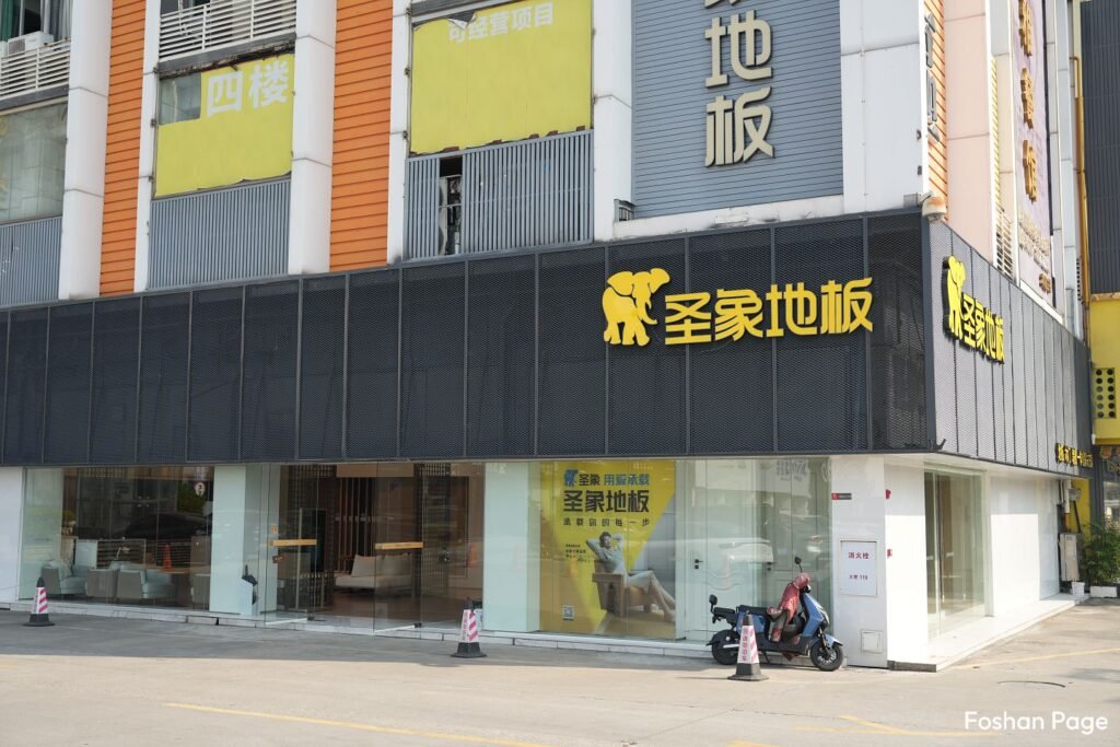 PowerDekor flooring supplier in Foshan Huayi Market