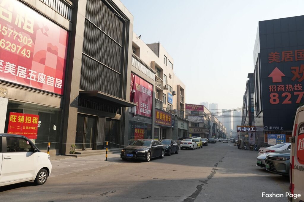 building materials suppliers in Foshan Hongyi Market