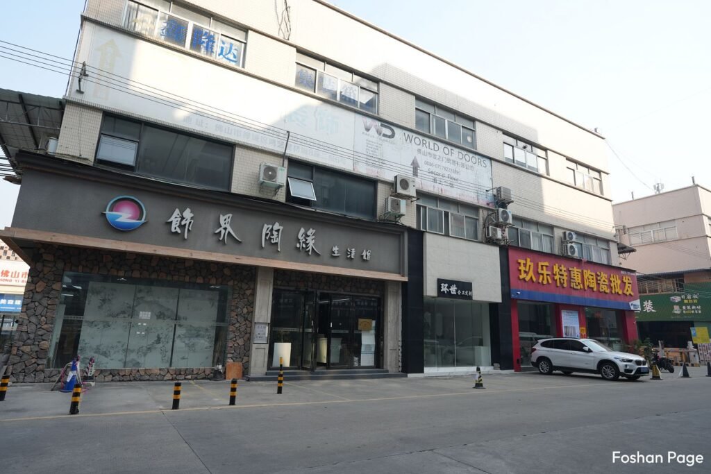 ceramics suppliers in Foshan Hongyi Market